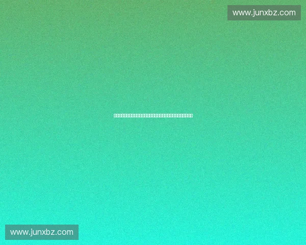 体育赛事票务生态升级推动观赛体验与产业价值新增长数字化时代趋势