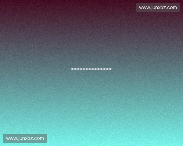 体育国际审计视角下的全球体育产业发展与监管模式创新研究