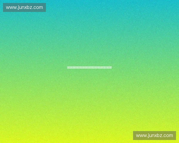 基于多维指标的体育职业联盟综合绩效评估与治理优化研究路径分析