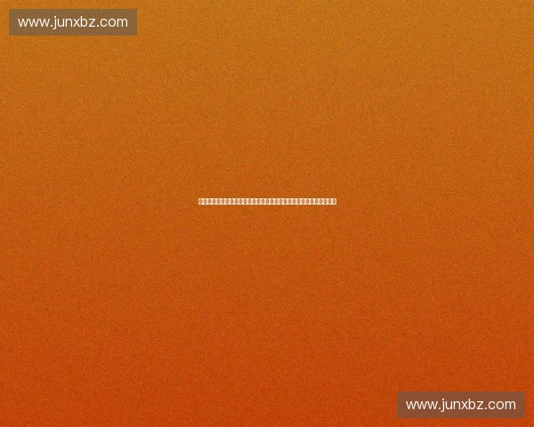 面向智能赛事系统的体育设备故障定位与快速诊断方法研究与运维优化