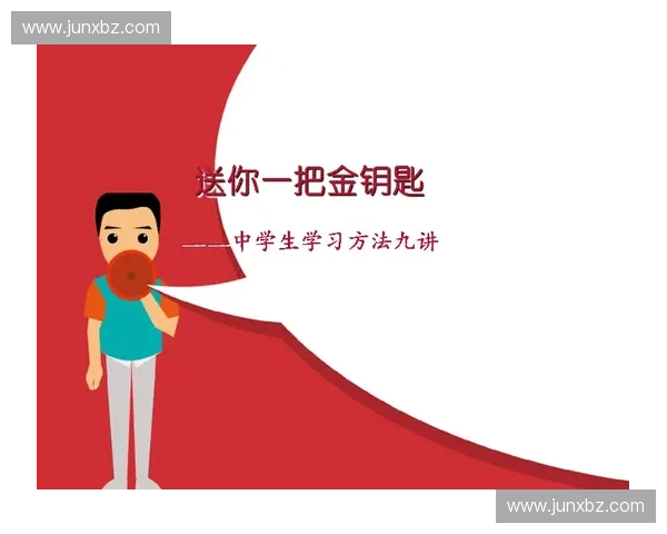 战绳训练全面指南助你提升力量耐力与全身协调能力
